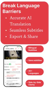 RecAI - Extract Video Sub screenshot 2