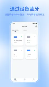 popsign screenshot 0