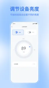 popsign screenshot 1