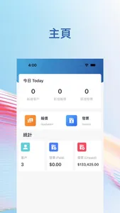 EOA screenshot 0