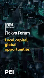 PERE Tokyo Forum 2023 screenshot 0