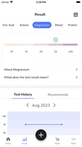 Uriwell screenshot 2