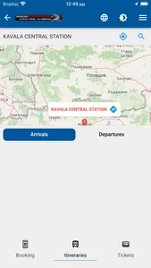 KtelBus Kavalas screenshot 5