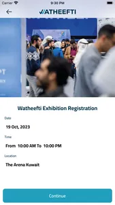 Watheefti screenshot 4