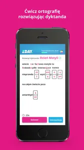 Panda Genius screenshot 7