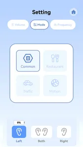 hearing device screenshot 3