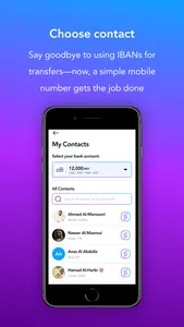SalimPay: Send & Receive Money screenshot 2