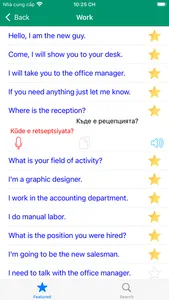 Learn Bulgarian Offline screenshot 3