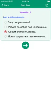 Learn Bulgarian Offline screenshot 4