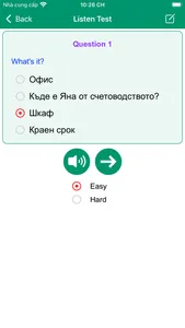 Learn Bulgarian Offline screenshot 8