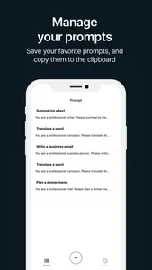 Prompt Manager screenshot 0