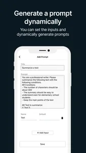 Prompt Manager screenshot 2