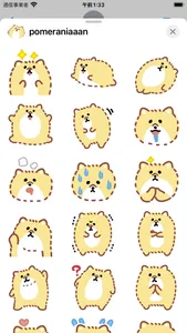 pomeraniaaan sticker screenshot 1