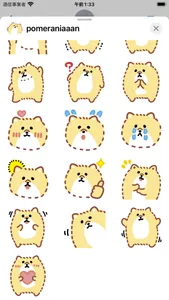 pomeraniaaan sticker screenshot 2