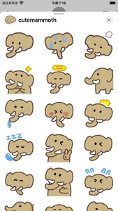 cute mammoth sticker screenshot 0