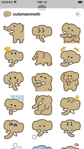 cute mammoth sticker screenshot 1