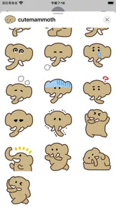 cute mammoth sticker screenshot 2