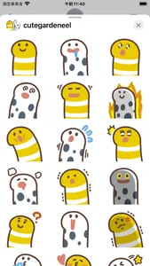 cute garden eel sticker screenshot 0