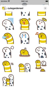 cute garden eel sticker screenshot 2