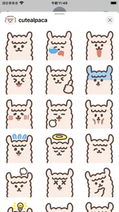 cute alpaca sticker screenshot 0