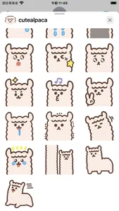 cute alpaca sticker screenshot 2