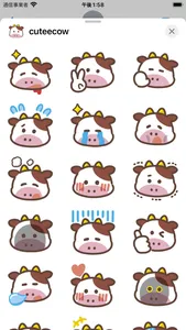 cute cow sticker screenshot 1