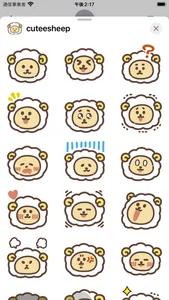 cute sheep sticker screenshot 0