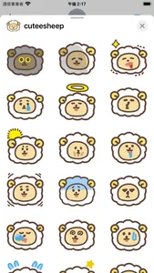 cute sheep sticker screenshot 1