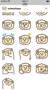 cute sheep sticker screenshot 2