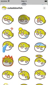 cutee blowfish sticker screenshot 1