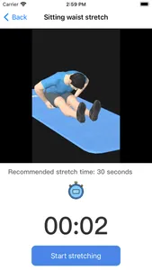 StretchTraining screenshot 1