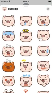 cutee pig sticker screenshot 1