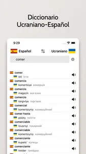 Diccionario Ucraniano-Español screenshot 0