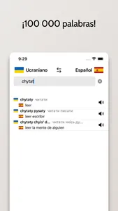 Diccionario Ucraniano-Español screenshot 2