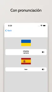 Diccionario Ucraniano-Español screenshot 3