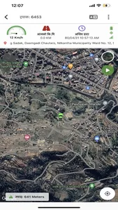 Luna GPS screenshot 3