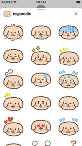 toy poodle sticker screenshot 1