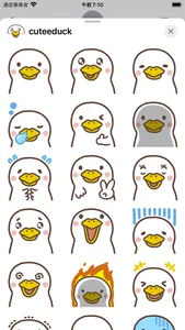 cutee duck sticker screenshot 0