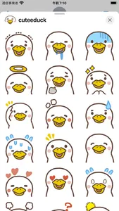 cutee duck sticker screenshot 1