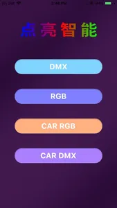 Colourful LED screenshot 0