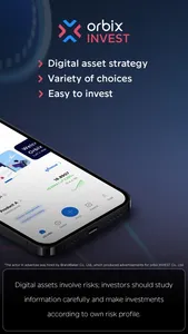 Orbix INVEST screenshot 1