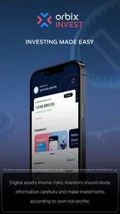 Orbix INVEST screenshot 3