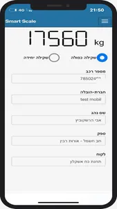 Smart Scale App screenshot 2