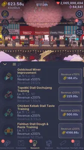 Starry Sea Tycoon screenshot 6