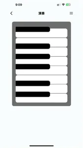 CUHK iCar App screenshot 2