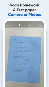 Homework Scan：Quiz Scanner screenshot 2