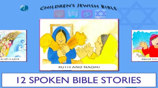 Childrens Jewish Bible stories screenshot 0