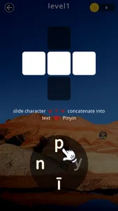 Pinyin Connect - Chinese screenshot 1