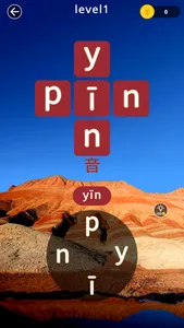 Pinyin Connect - Chinese screenshot 3