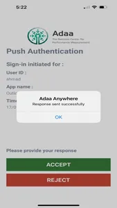 Adaa AnyWhere screenshot 6
